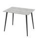 Table Neman LOYS 900x675 Concrete/Wenge