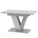 Extendable Dining Table CLARK Concrete/White