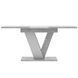 Extendable Dining Table CLARK Concrete/White