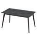 Dining Table Neman BON 1380x780 Chipboard Coal Stone 18 mm/Wenge