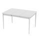 Extendable Table Neman MONO Square White/White