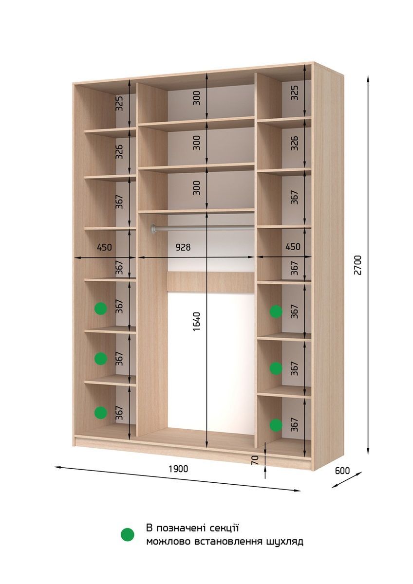 Sliding Door Wardrobe E-Line EShK 3.4 Gold Craft Oak 600x1900x2700