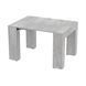 Extendable Dining Table Neman PYTHON Luxury Concrete Stone