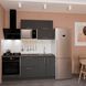 Ready-made Kitchen Neman E-Line Chipboard-2 180 Graphite