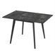 Extendable dining table Neman TURIN square Oxide modern P255