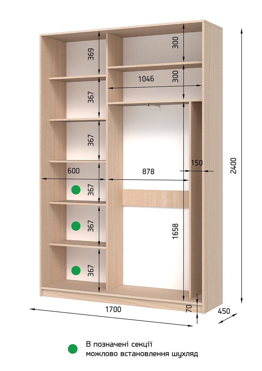 Шкаф-купе E-Line ЭШК 2.1 Дуб сонома 450x1600x2400