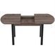 Extendable Dining Table Neman MODERN Macadamia Nut/Black