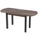 Extendable Dining Table Neman MODERN Macadamia Nut/Black