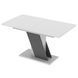 Extendable Table Neman TECH White/Graphite