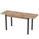Extendable Table Neman DINER Appalachian Oak/Black