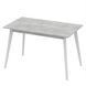 Dining Table Neman BON 1180x680 Chipboard&nbsp;Concrete/White